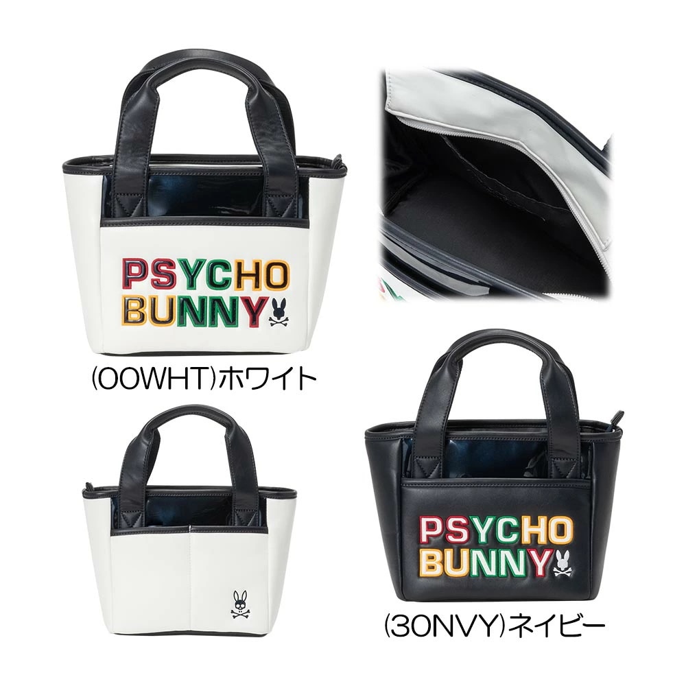 ラウンドバッグ PBMG5FB7 メンズラウンドバッグ 2025