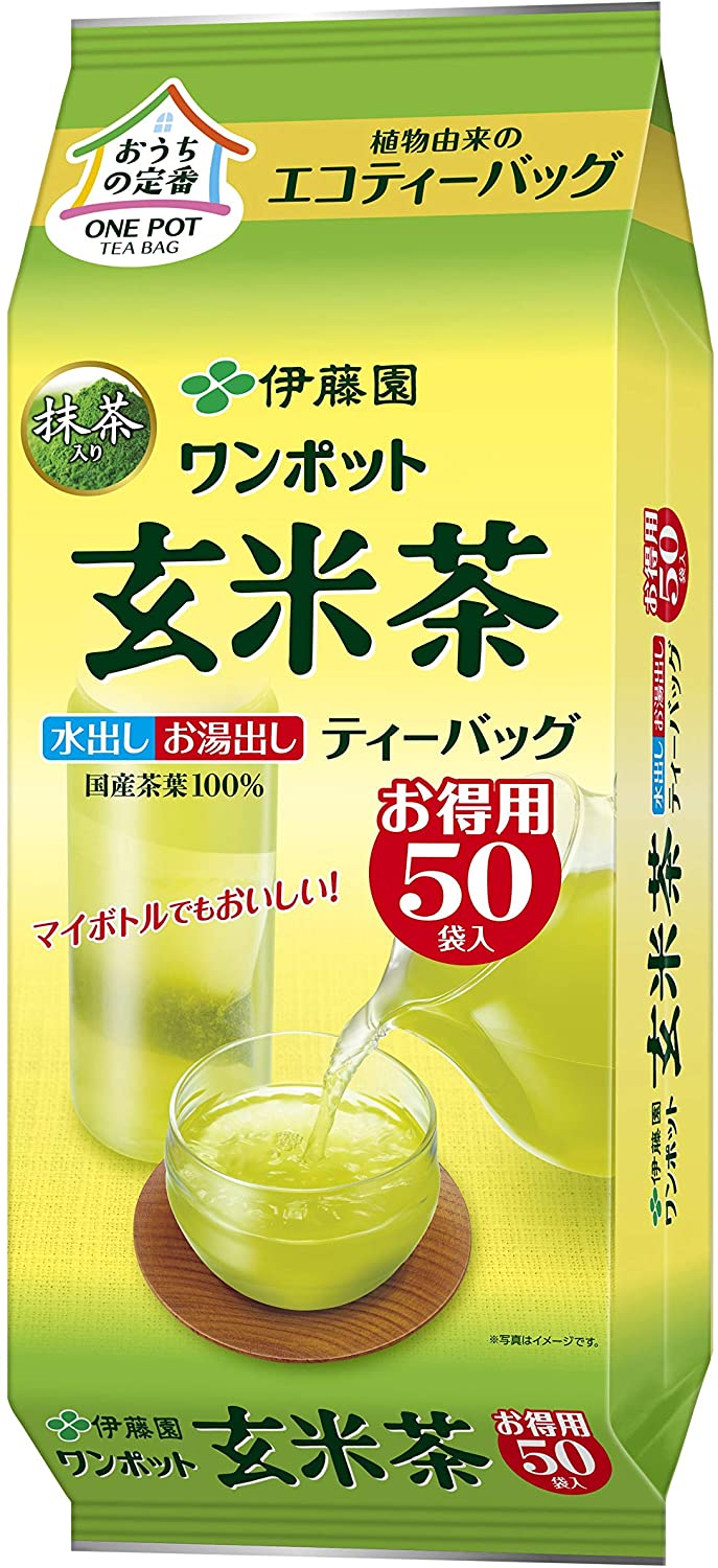 伊藤園 ワンポット 玄米茶 ティーバッグ 50P10個 水出し お湯出し