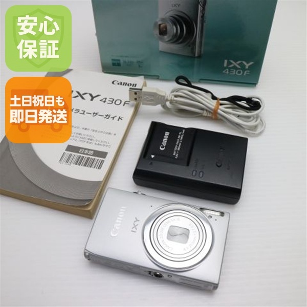 美品 IXY 430F シルバー デジカメ Canon 80