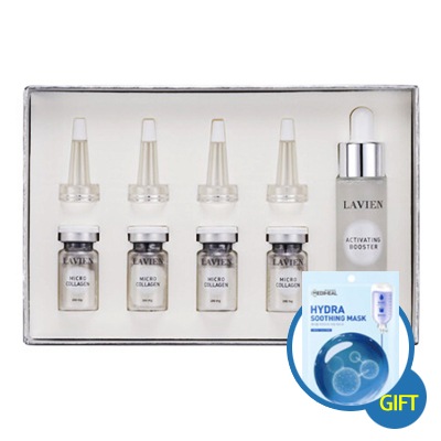 [マスク1枚贈呈]コラーゲンプロフェッショナルプログラム 30ml*4 + 200mg 低分子コラーゲン 美容液 乾燥子ジワ 保湿 ハリ 弾力 ラヴィアン ラビアン