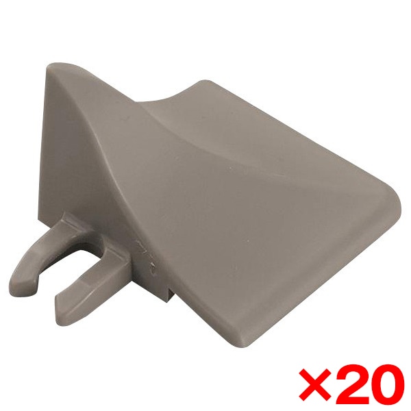 【20個セット】 AP007DJ カームグレー BASEA（バーセア） MRシリーズ [飛散防止部材(コーナー)]