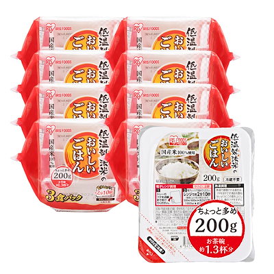 アイリスオーヤマ(IRIS OHYAMA) パックご飯 200g x 24個 国...のサムネイル
