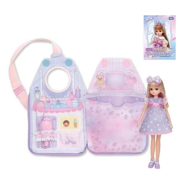 LD-02 3才からのリカちゃんバッグセット