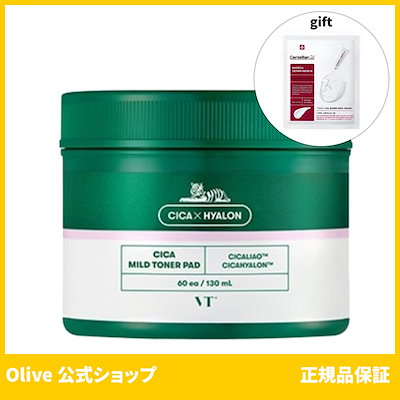 VTコスメティックス 公式 VT CICA マイルドトナーパッ...のサムネイル