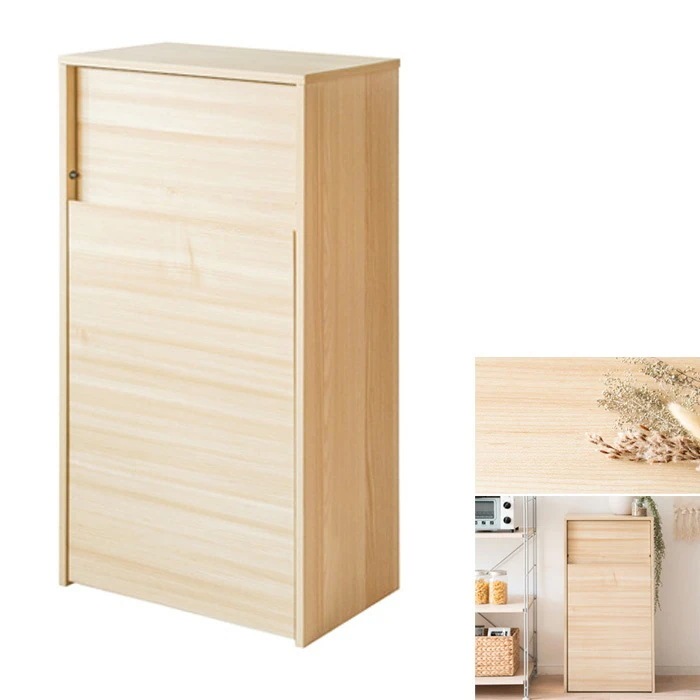 キャスターダストボックス Helios ヘリオス DB-F1100-NT ナチュラル ゴミ箱