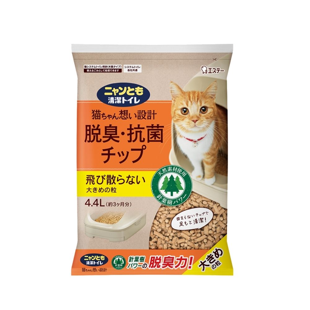 エステー ペット向けトイレ用品 ニャンとも清潔トイレ 脱臭・抗菌チップ 大きめの粒 4.4L×4個【取り寄せ商品・即納不可・代引き不可・返品不可】