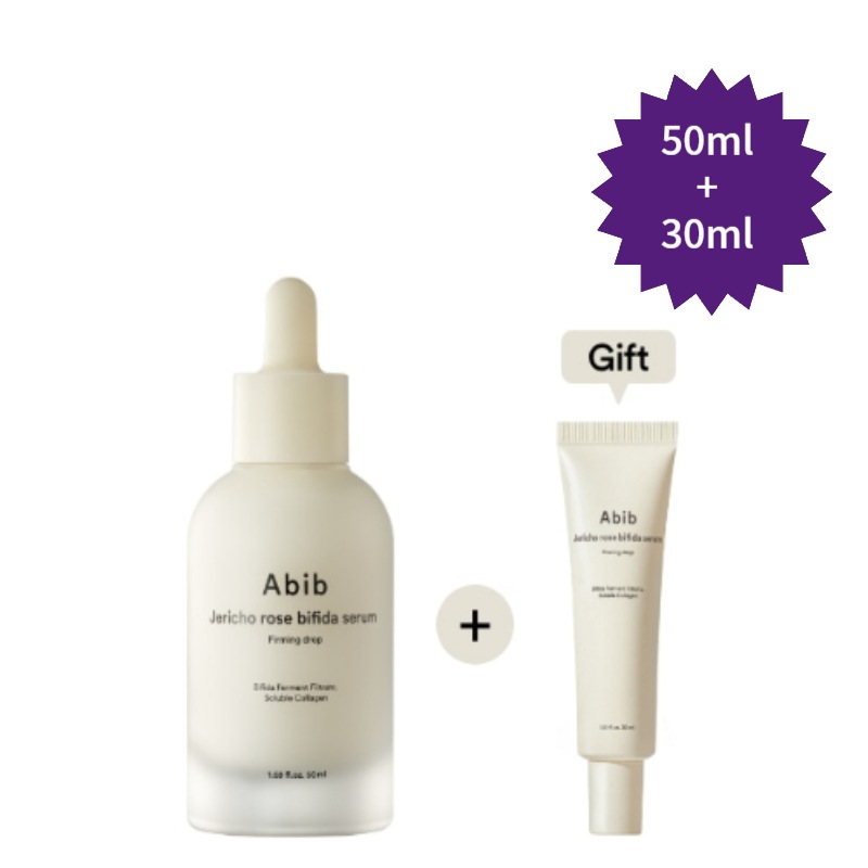 【NEW 発売】毛 復活草ビフィダセラムファーミングドロップ 50ml+30ml