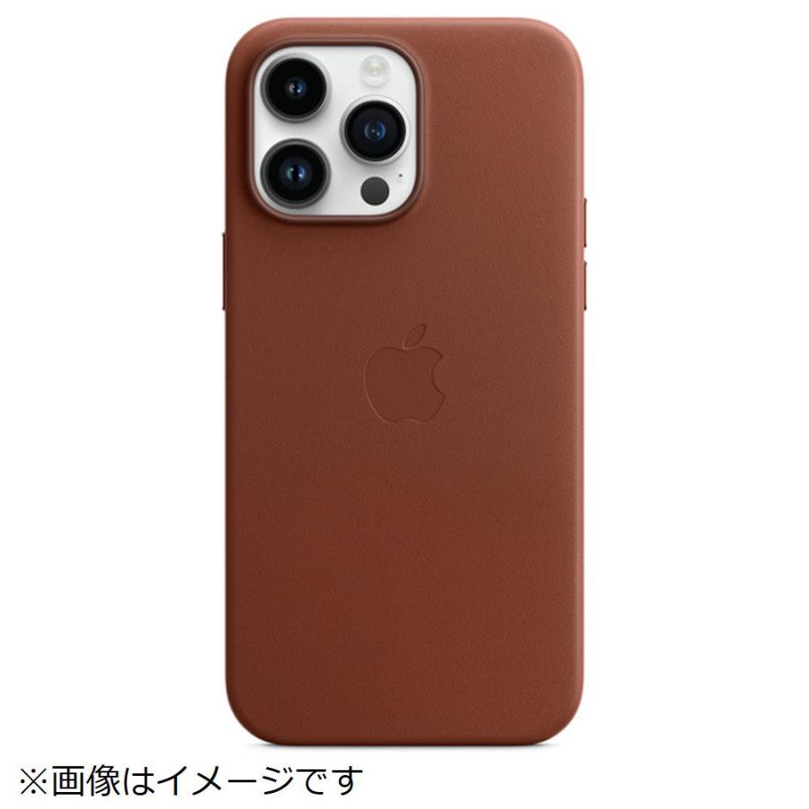 【新品未開封】iPhone 14 Pro Maxレザーケース MPPQ3FE/A　アンバー