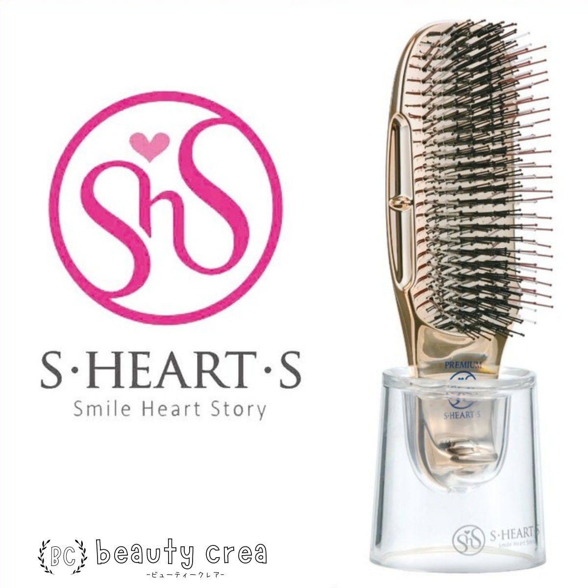 Qoo10] エスハートエス : スカルプブラシ 最新モデル S HEAR : ヘア