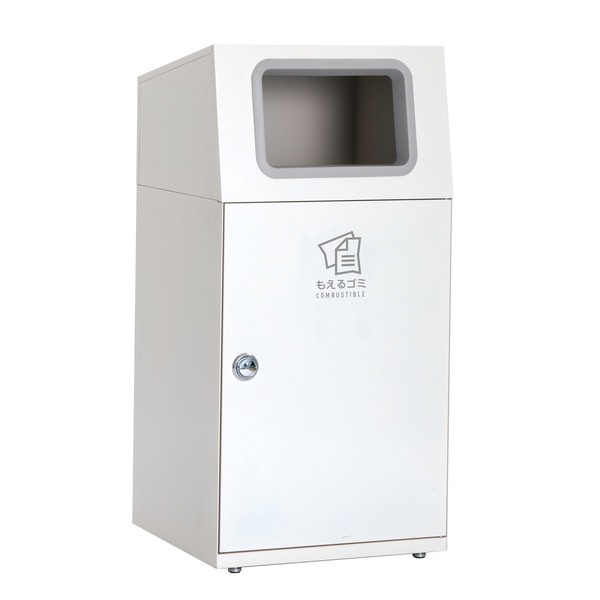 安い割引 ニートST TERAMOTO（テラモト） もえるゴミ用 （スチール製ゴミ箱） 角穴 67L オフホワイト ゴミ箱