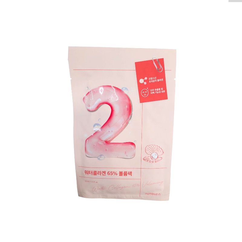 パック/シートマスク 20枚