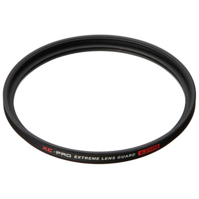 ハクバ　62mm XC-PROエクストリームレンズガード　CF-XCPRLG62