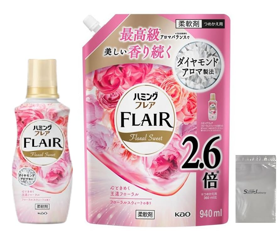 ハミングフレア フローラルスウィート 6,353円