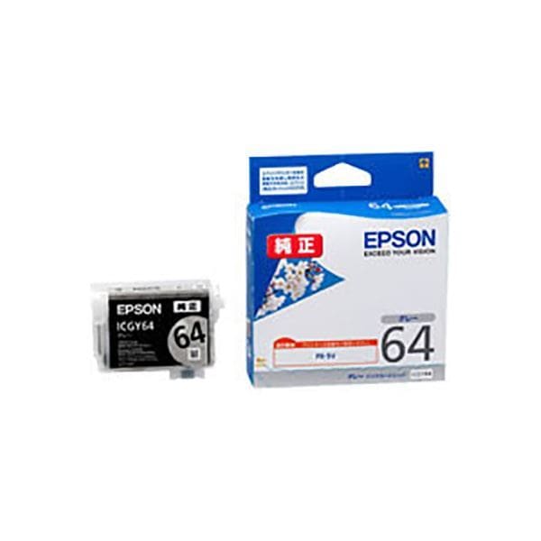 (まとめ) (純正品) EPSON エプソン インクカートリッジ (ICGY64 グレー) (×3セット) 8,084円
