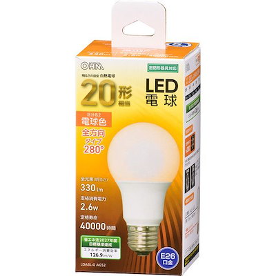他サイト： LDA3L-G AG52 [LED電球 (E26 20形相当 電球色)]の商品画像
