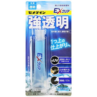 他サイト： セメダイン　セ)EXクリア P19mL　CA-120の商品画像