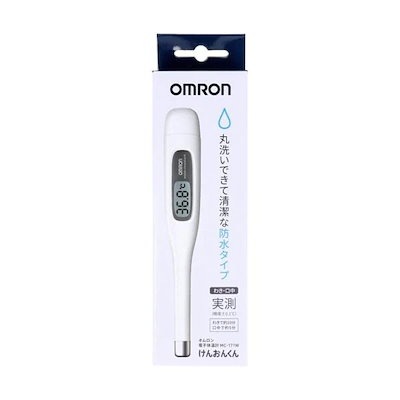 オムロン MC-171-W MC171W 電子体温計 けんおんくん OMRON(...のサムネイル