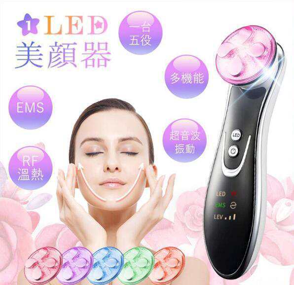 超音波美顔器 RF美顔器 ラジオ波 LED美顔器 光エステ リフトアップ 振動マッサージ EMS微電流 目元使用可 抗老 小顔 1台5役 自宅エステ 80