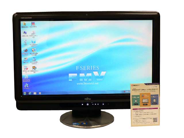 液晶一体型 Windows7 デスクトップパソコン 中古パソコン 富士通 Core 2 Duo DVD 地デジ 4GB/500GB 送料無料 中古