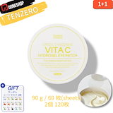 Qoo10] テンゼロ [EYE PATCH] TENZERO