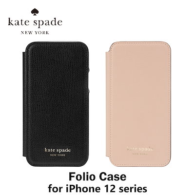 [Qoo10] Kate Spade : iPhone 12 シリーズ kate : スマホケース・保護 