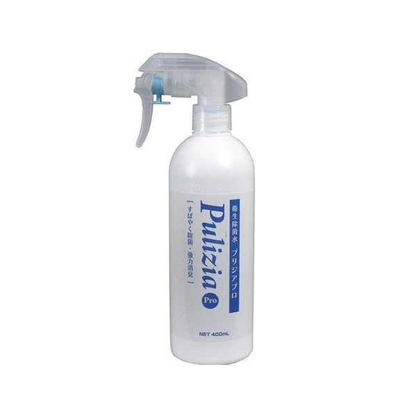 衛生除菌水 プリジアプロ スプレー本体 400mL X10本