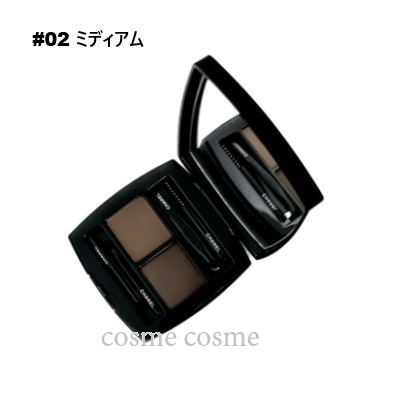 CHANELシャネル ラ パレット スルスィル ドゥ シャネル N #02