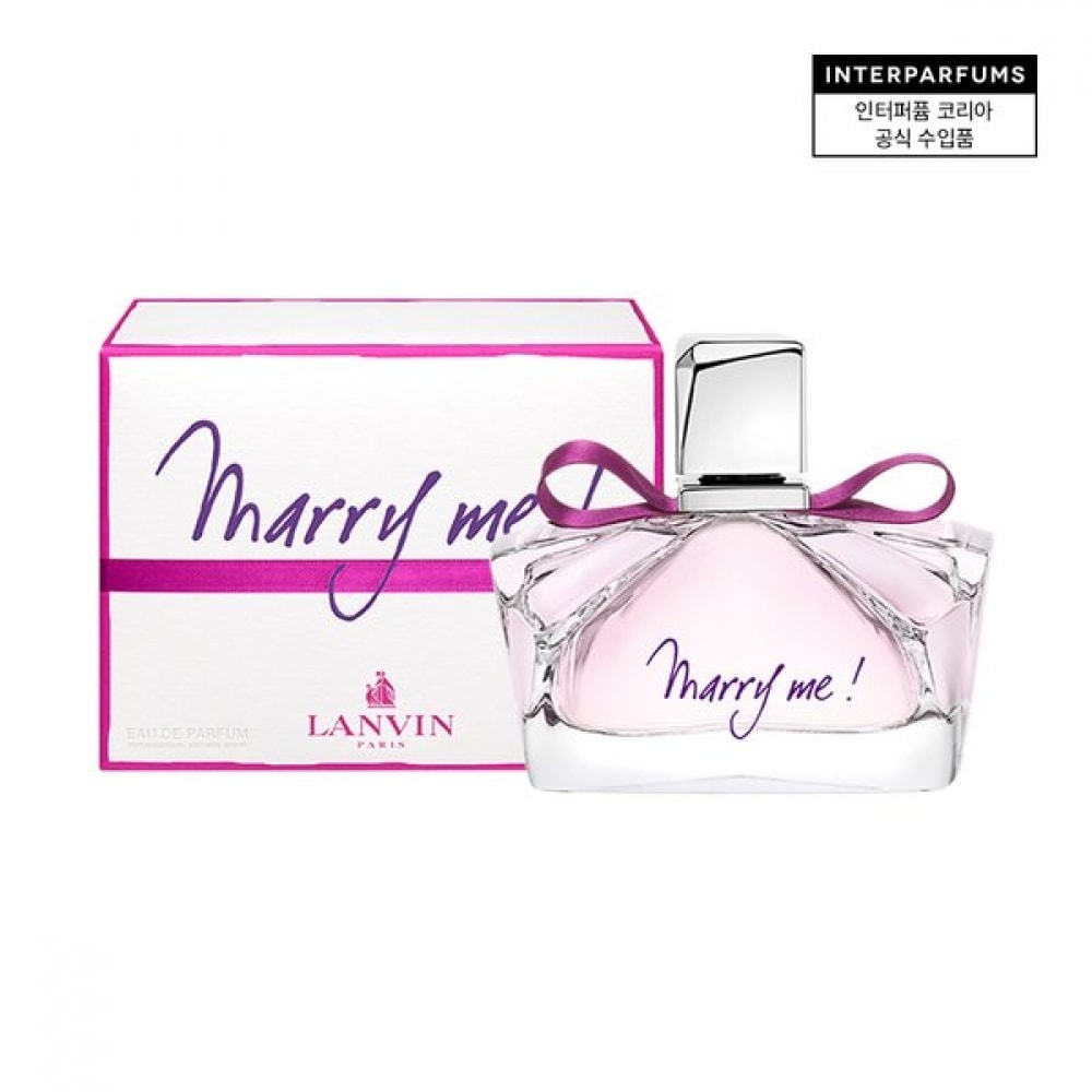 ランバン メリー ミ EDP 75ML 8,751円