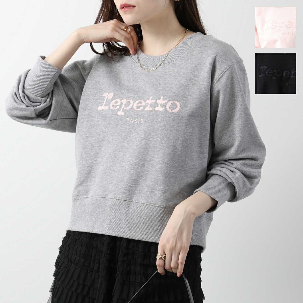 repetto レペット スウェットシャツ S0562 レディース トレーナー コットン ロゴ刺繍 クルーネック 長袖 カラー3色