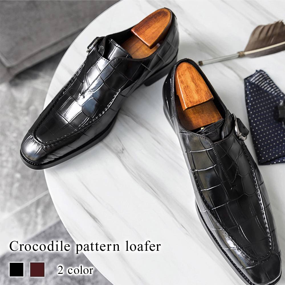 ビジネスシューズ メンズ クロコダイル柄ローファー 安い 夏 おすすめ OFF 人気 ショートブーツ 防水 本革 ウォーキング 春 走れる 革 冬 滑らない 秋 レザー 革靴 紐 スニーカー 靴 ブラ