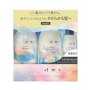 Qoo10] ULTEMA [国内正規品] アルテマ リバイブシャン : ヘア