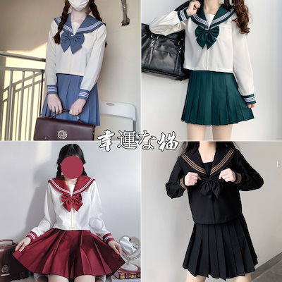 Qoo10] 3点セット セーラー服 JK制服 学院風