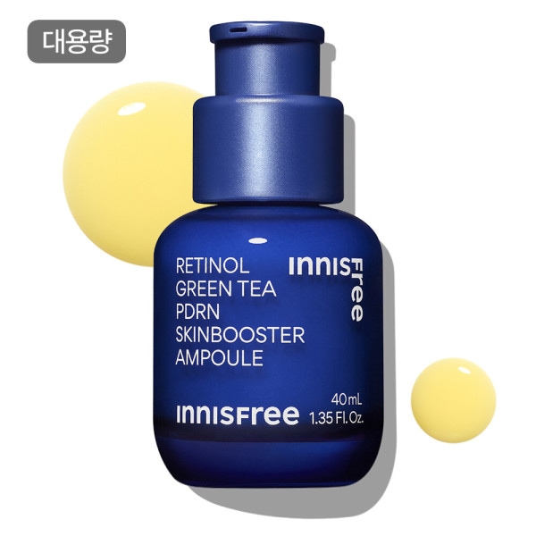 【Innisfree】 Black Tea Youth/Ampoule/30mL (贈呈品なくなり次第予告なしで贈呈終了)