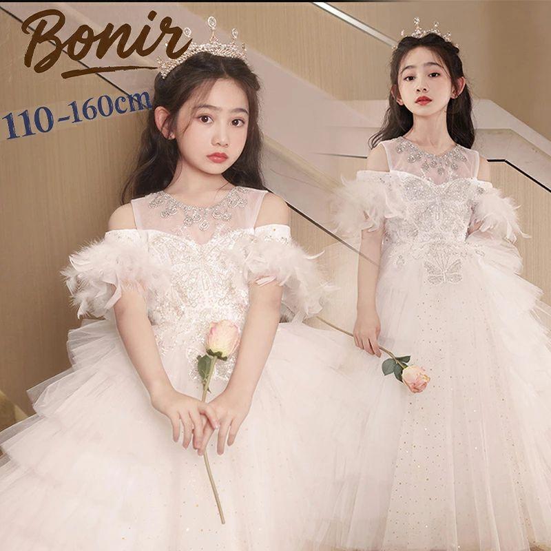 キャンペーン価格 子供フォーマルドレス キッズプリンセスドレス 発表会 結婚式 女の子ワンピース 七五三 誕生日 パーティー ロング チュールスカート 花嫁介添え リングガール 衣 数量限定