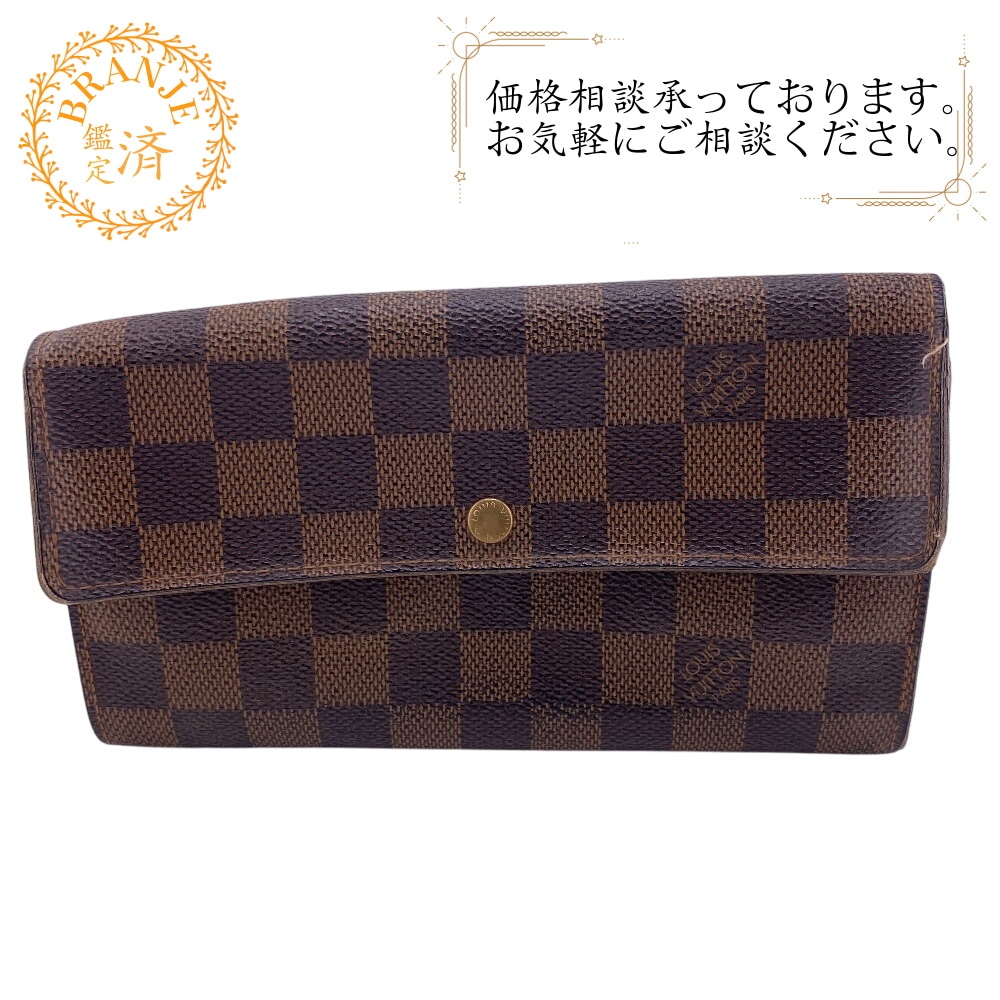 N61725 カルトクレディ ポシェットポルトモネ ダミエ レザー 長財布 ブラウン ブランド 12,821円