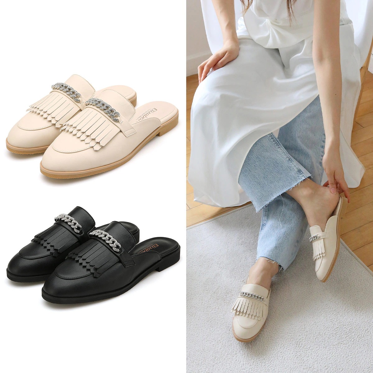 エリザベート シルバーチェーン ローファー EL22817