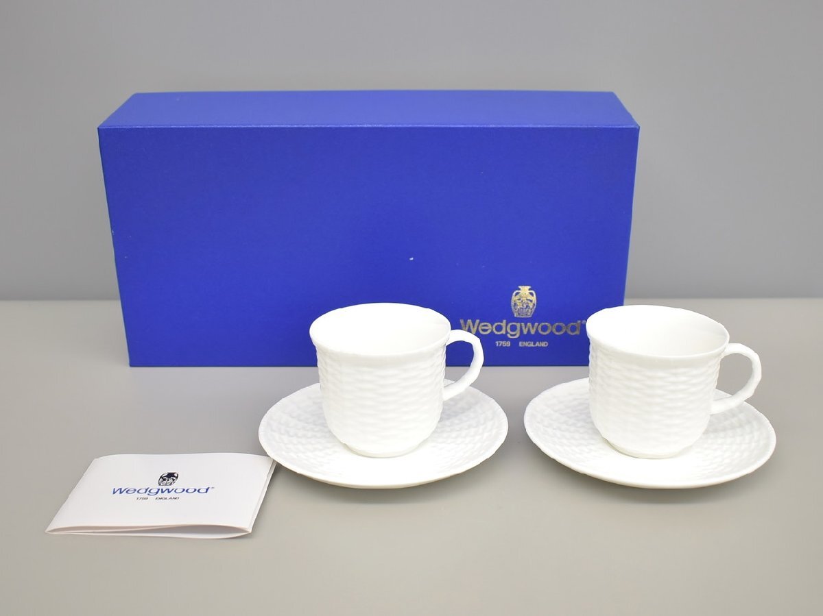 ウェッジウッド WEDGWOOD ペアカップ & ソーサー ナンタケット 箱付き 美品 2409LS075