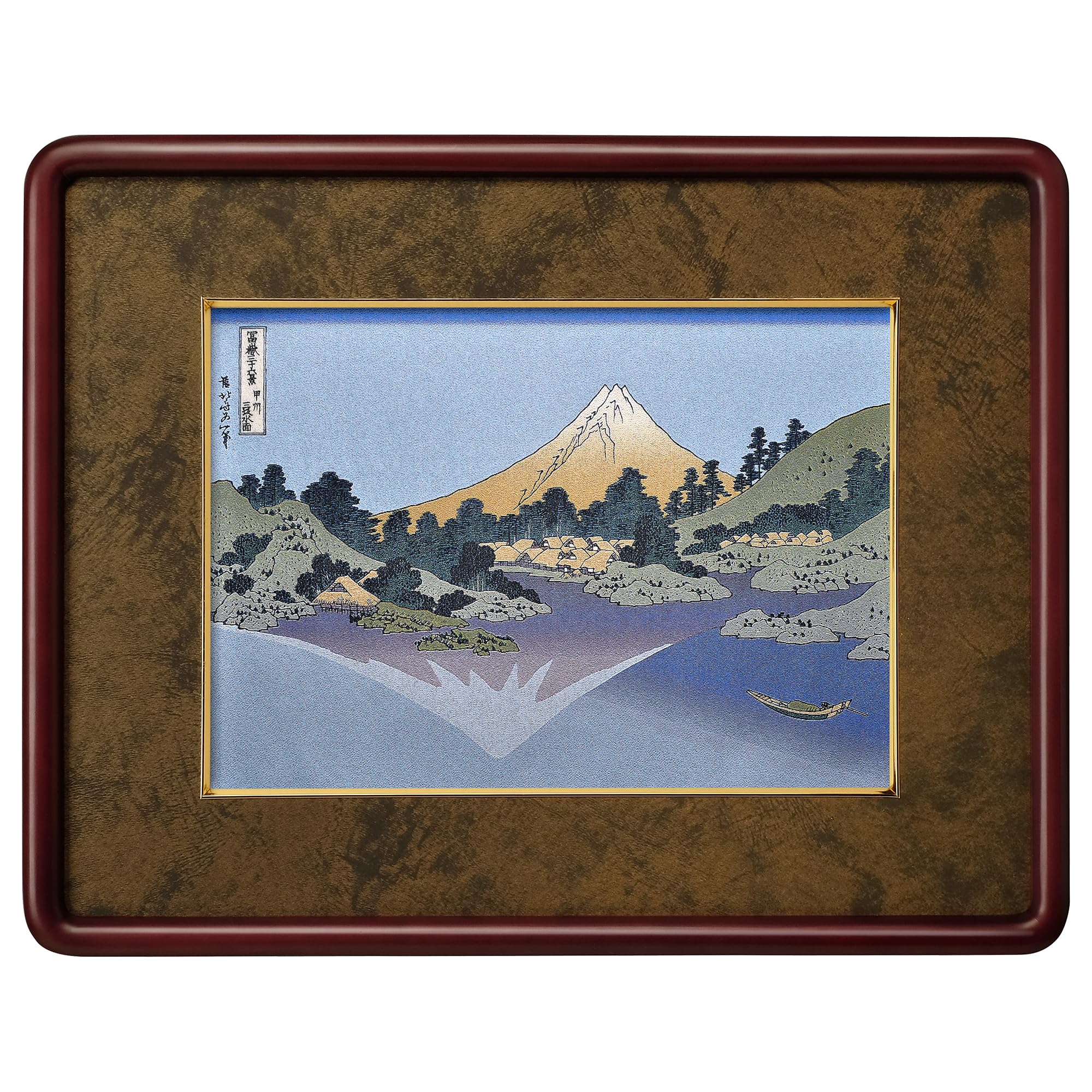 ハクバ 額縁 ORI TOKYO(オリトーキョー)葛飾北斎 富嶽三十六景 甲州三坂水面-29M Mサイズ 】 フォトフレーム セット販売 高級木製額縁にジャガード織で再現した名画をセット AMZ-HO