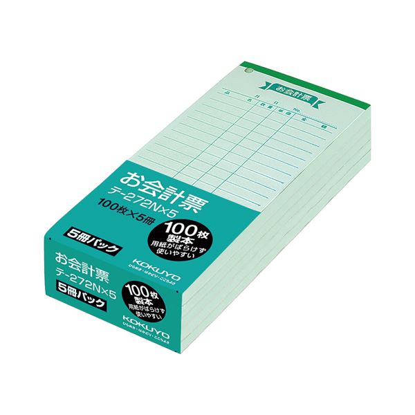 まとめ) 寿堂 プリンター専用封筒 角2 85g/m2 クラフト 31760 1