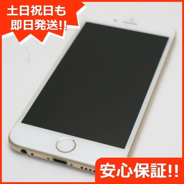 美品 SOFTBANK iPhone6 64GB ゴールド スマホ 70