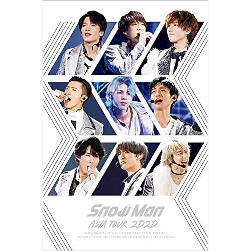 Snow Man ／ Snow Man ASIA TOUR 2D.2D.(通常盤) (DVD) AVBD-27981