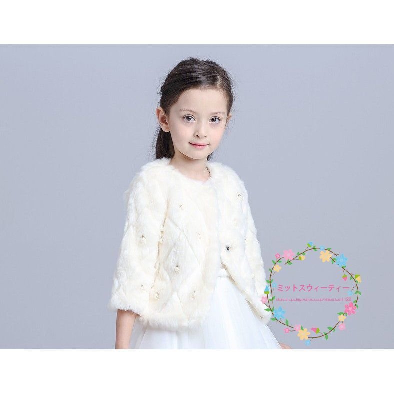 子供 キッズ フォーマルショール 秋冬 七分袖 ドレスショール 七五三 ボレロ ケープ 結婚式 子ど 5,001円