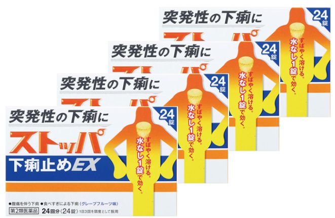 【第2類医薬品】 ストッパ下痢止めＥＸ　24錠 4個セット