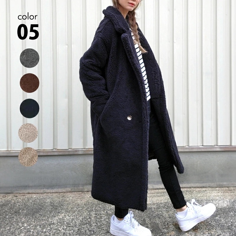 もこもこ ボリュームファーコート レディース フェイクファー ロング丈 アウター グレー ブラック ベージュ [ロングコート ボリューム ボア コート 長袖 もこもこ ふわふわ 裏地 シンプル 極暖 8,095円