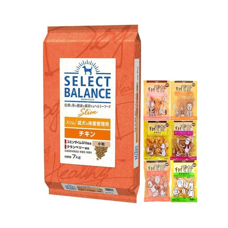 セレクト スリム チキン 小粒 7kg【プレゼント付きcd】