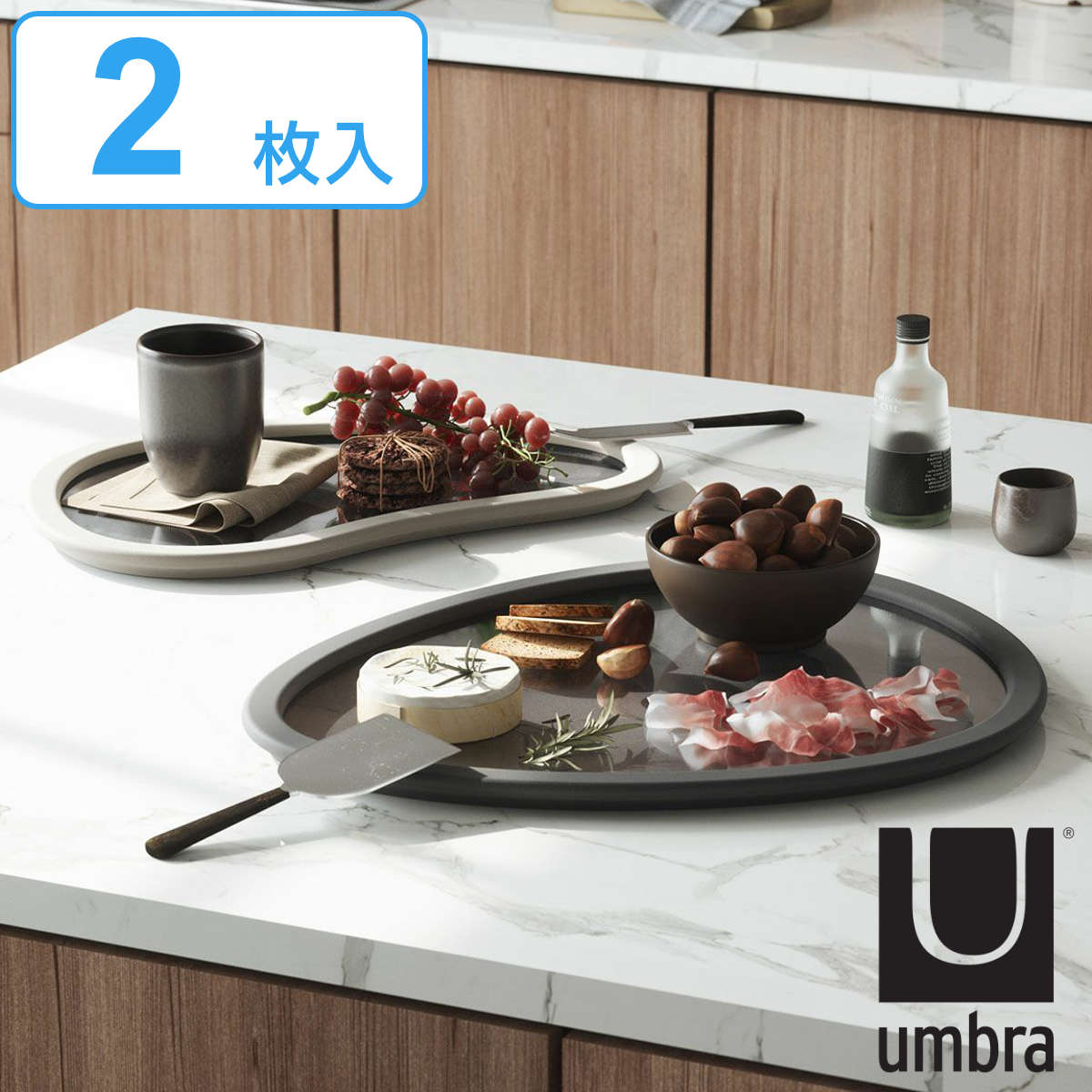 umbra ハブ サービングトレー セット 2枚入り ガラス アンブラ トレー ガラストレー トレイ カフェトレー アクセサリートレー ガラス製 キャンドル アクセサリー 小物 インテリア