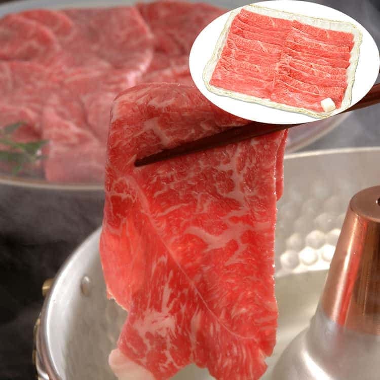 岐阜 飛騨牛すきしゃぶ用 モモ350g 離島は配送不可 3950088 お歳暮 お中元 お土産 ご進物 ギフト 贈り物に最適