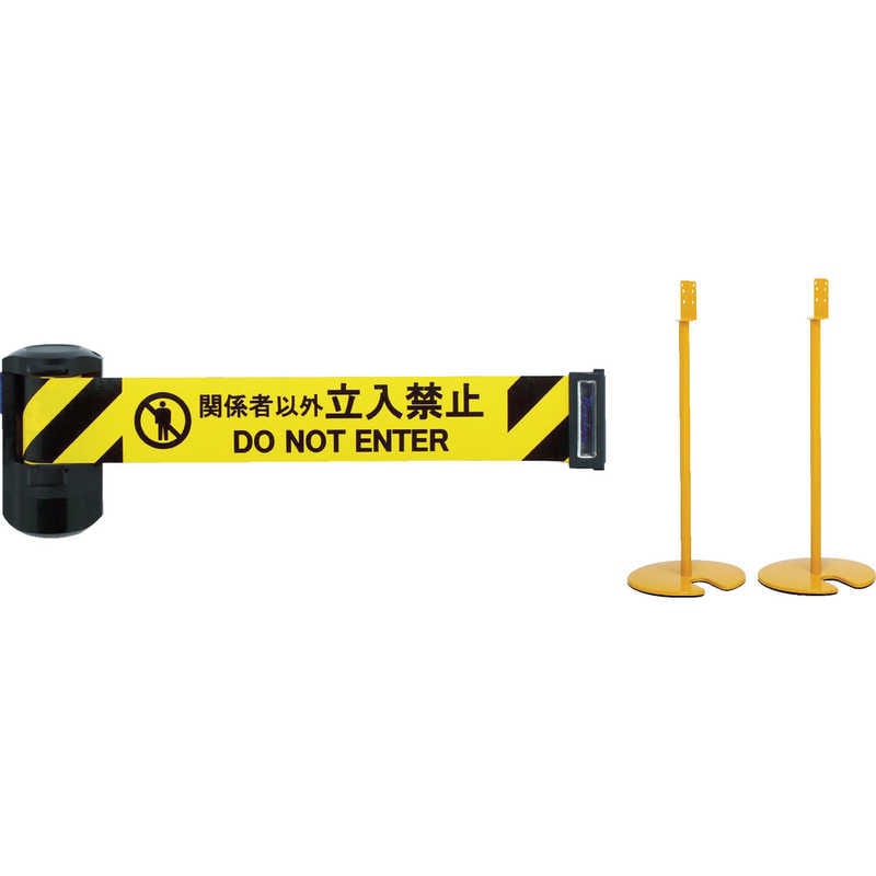 中発販売　Reelex 自動巻きバリアリールLong スタンドタイプ　BRS-606DST