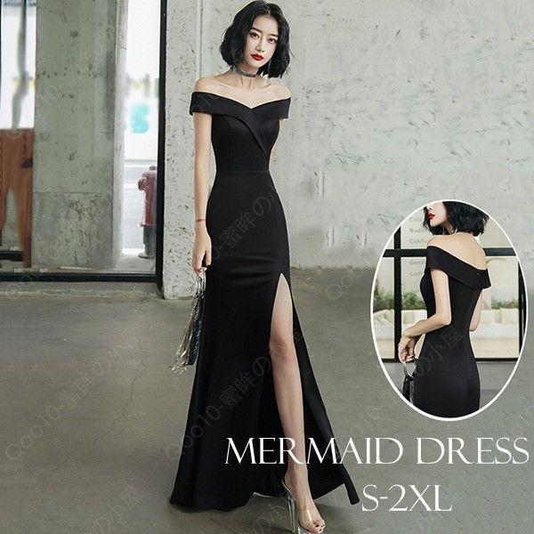 ロングドレス 演奏会 オフショルダー マーメイドライン ドレス 大人 ピアノ 発表会 結婚式 パーティードレス キャバドレス スリット入り イブニングドレス ナイ-97 7,525円