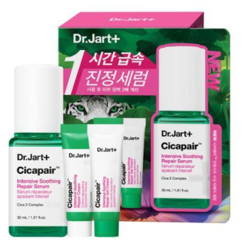 シカペア インテンシブ スージング リペア セラム 企画セット(セラム 30ml + クリーム 7ml + ジェルクリーム 7ml)